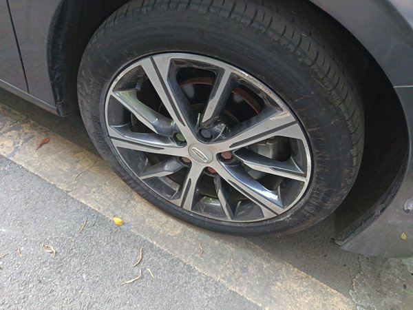 Geely Auto Emgrand 2022, 29200 км, за 6901 USD - фото 8