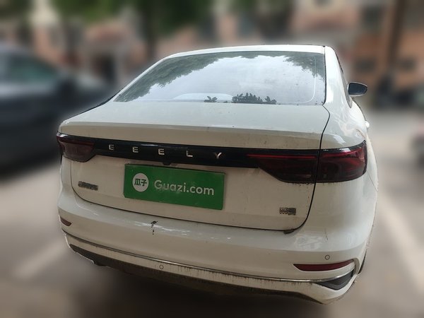 Geely Auto Emgrand 2022, 21100 км, за 6864 USD