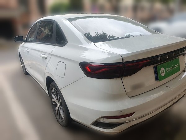 Geely Auto Emgrand 2022, 21100 км, за 6864 USD