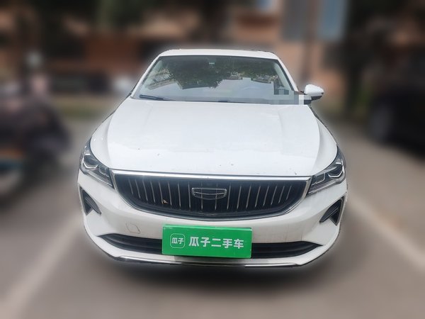 Geely Auto Emgrand 2022, 21100 км, за 6864 USD