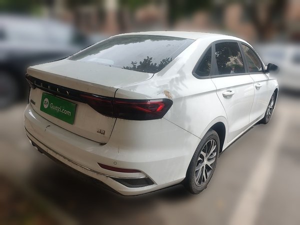Geely Auto Emgrand 2022, 21100 км, за 6864 USD - фото 6