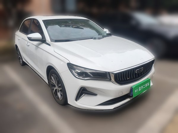 Geely Auto Emgrand 2022, 21100 км, за 6864 USD