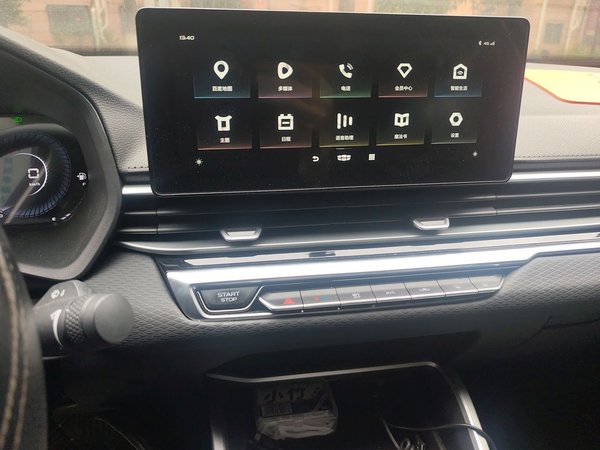 Geely Auto Emgrand 2022, 21100 км, за 6864 USD - фото 14