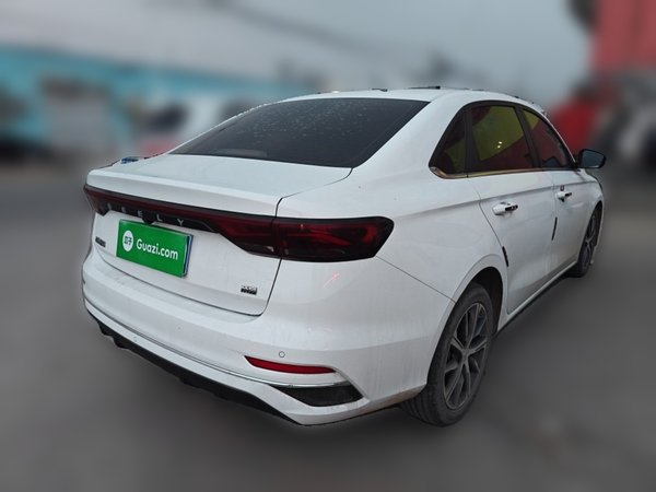 Geely Auto Emgrand 2022, 39500 км, за 8370 USD
