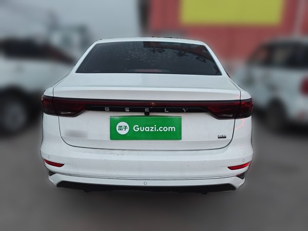 Geely Auto Emgrand 2022, 39500 км, за 8370 USD