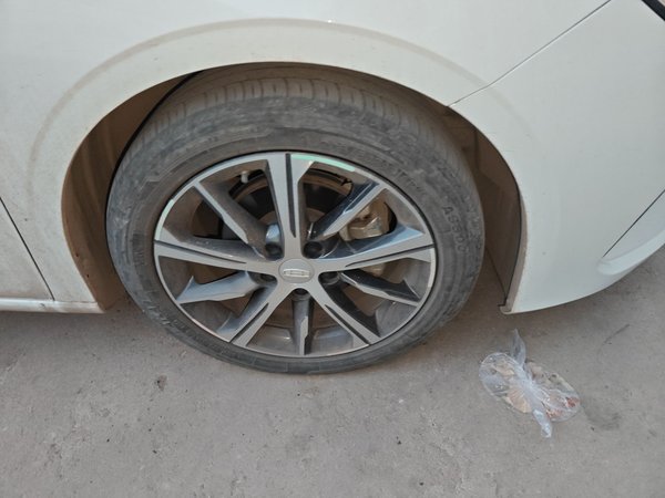 Geely Auto Emgrand 2022, 39500 км, за 8370 USD