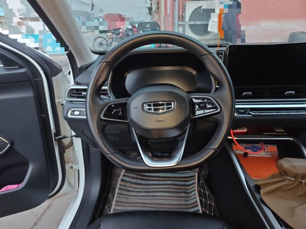 Geely Auto Emgrand 2022, 39500 км, за 8370 USD - фото 13