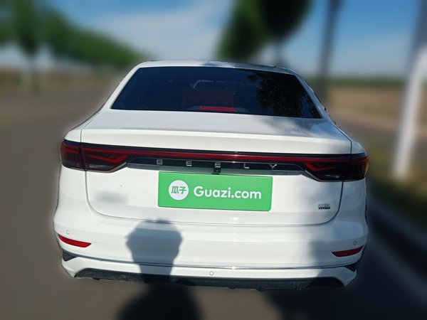 Geely Auto Emgrand 2022, 49300 км, за 8153 USD