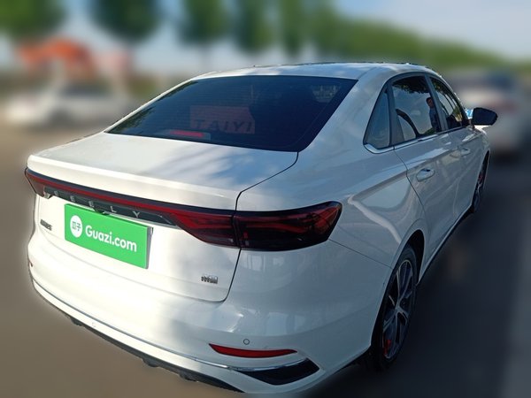 Geely Auto Emgrand 2022, 49300 км, за 8153 USD
