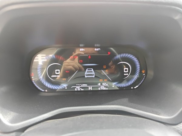 Geely Auto Emgrand 2022, 67500 км, за 6788 USD - фото 21