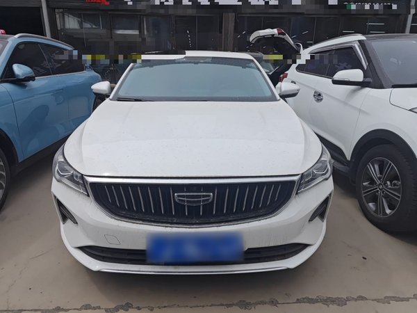 Geely Auto Emgrand 2022, 67500 км, за 6788 USD