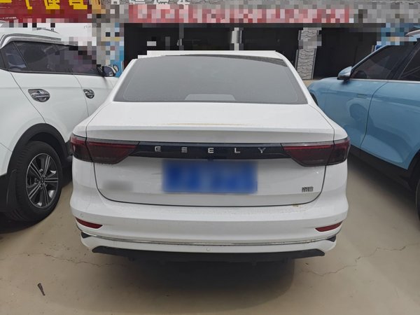 Geely Auto Emgrand 2022, 67500 км, за 6788 USD - фото 9