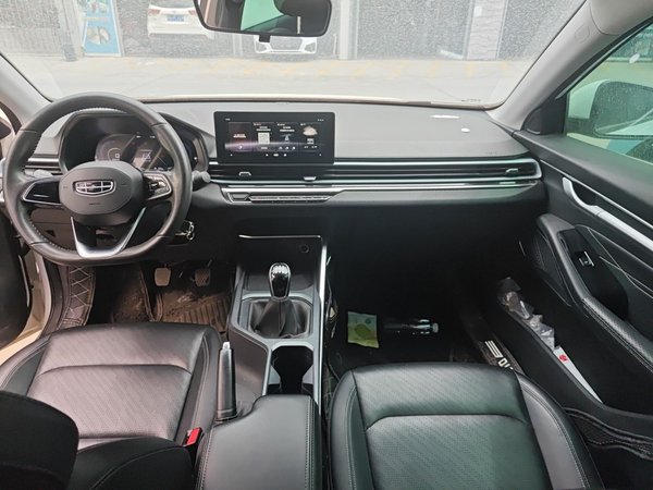 Geely Auto Emgrand 2022, 67500 км, за 6788 USD - фото 16