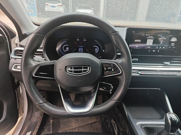 Geely Auto Emgrand 2022, 67500 км, за 6788 USD - фото 18