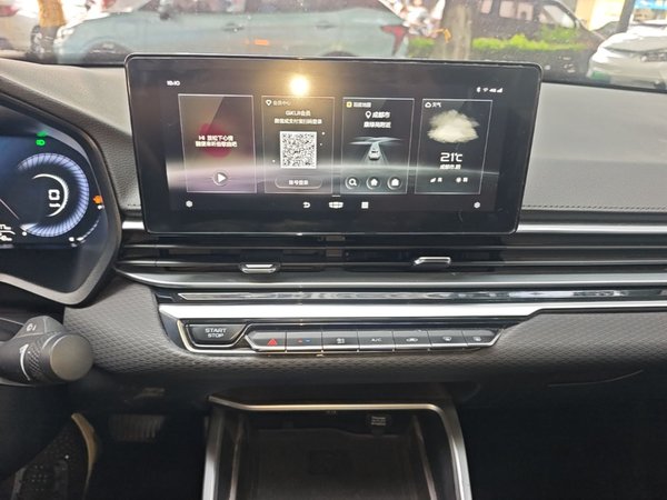 Geely Auto Emgrand 2022, 97000 км, за 7391 USD - фото 16