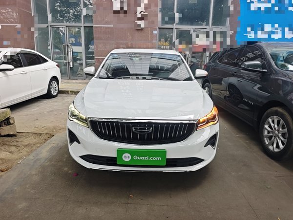 Geely Auto Emgrand 2022, 97000 км, за 7391 USD