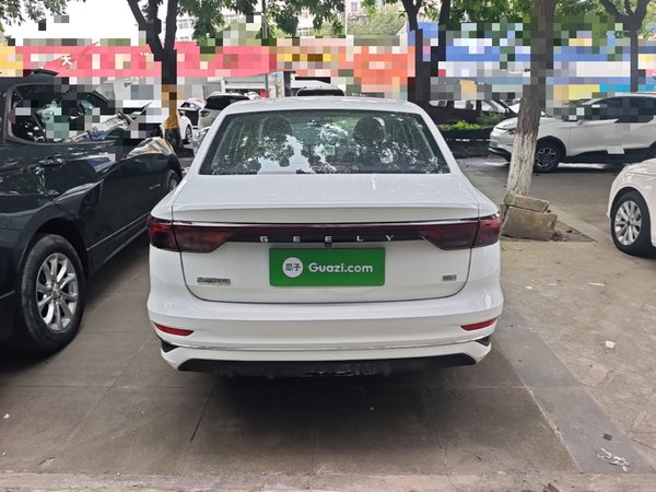 Geely Auto Emgrand 2022, 97000 км, за 7391 USD