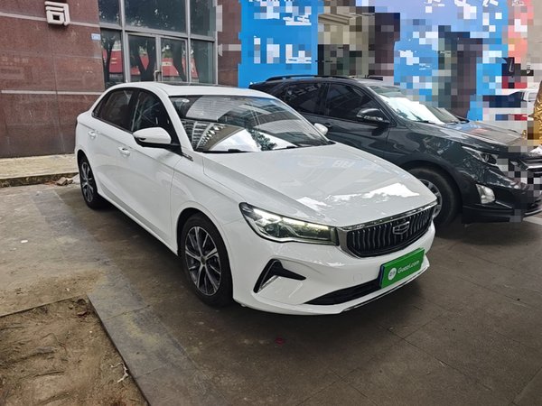 Geely Auto Emgrand 2022, 97000 км, за 7391 USD