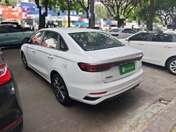 Geely Auto Emgrand 2022, 97000 км, за 7391 USD