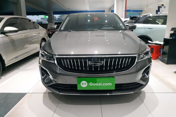 Geely Auto Emgrand 2023, 12500 км, за 9196 USD