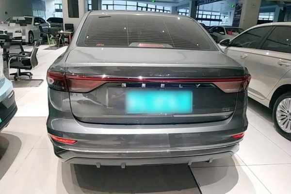 Geely Auto Emgrand 2023, 12500 км, за 9196 USD