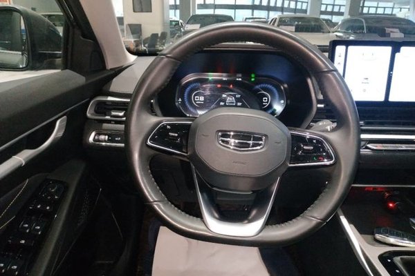 Geely Auto Emgrand 2023, 12500 км, за 9196 USD - фото 13