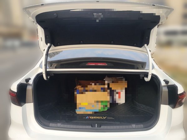 Geely Emgrand 2023, 11400 км, за 7479 USD - фото 20