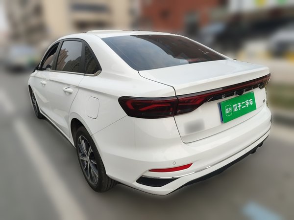 Geely Emgrand 2023, 11400 км, за 7479 USD