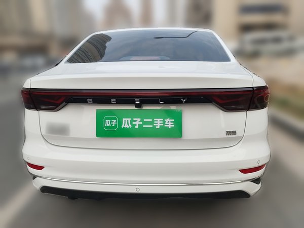 Geely Emgrand 2023, 11400 км, за 7479 USD