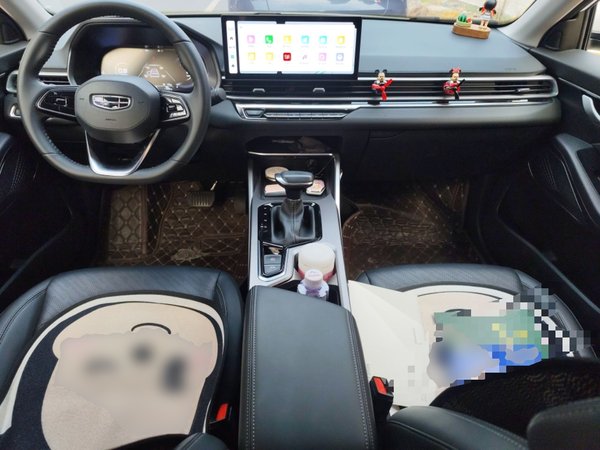 Geely Emgrand 2023, 11400 км, за 7479 USD - фото 10