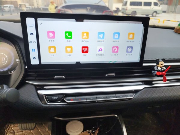 Geely Emgrand 2023, 11400 км, за 7479 USD - фото 14