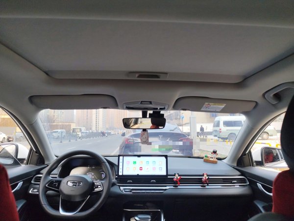 Geely Emgrand 2023, 11400 км, за 7479 USD - фото 19