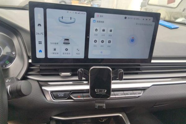 Geely Auto Emgrand 2023, 20500 км, за 7129 USD - фото 14