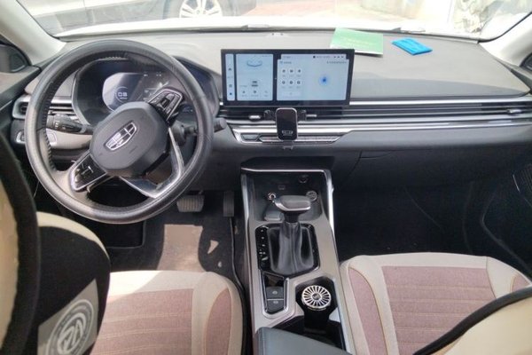 Geely Auto Emgrand 2023, 20500 км, за 7129 USD - фото 10