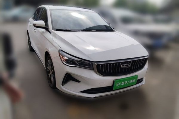 Geely Auto Emgrand 2023, 20500 км, за 7129 USD