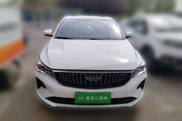 Geely Auto Emgrand 2023, 20500 км, за 7129 USD