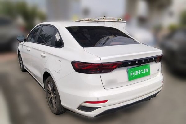 Geely Auto Emgrand 2023, 20500 км, за 7129 USD