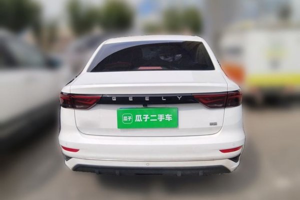 Geely Auto Emgrand 2023, 20500 км, за 7129 USD