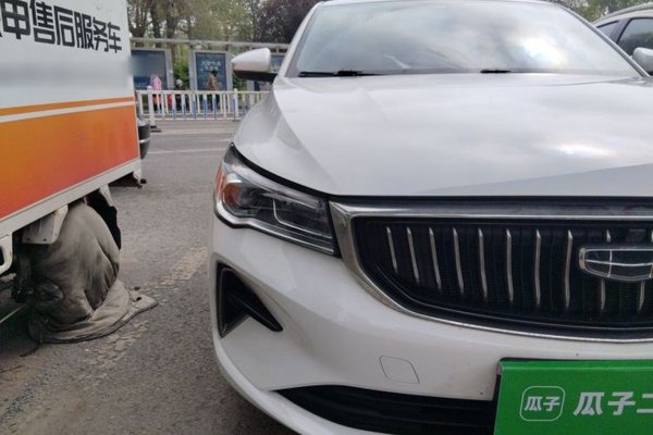 Geely Auto Emgrand 2023, 20500 км, за 7129 USD - фото 7