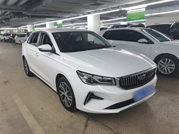 Geely Auto Emgrand 2023, 35500 км, за 8294 USD
