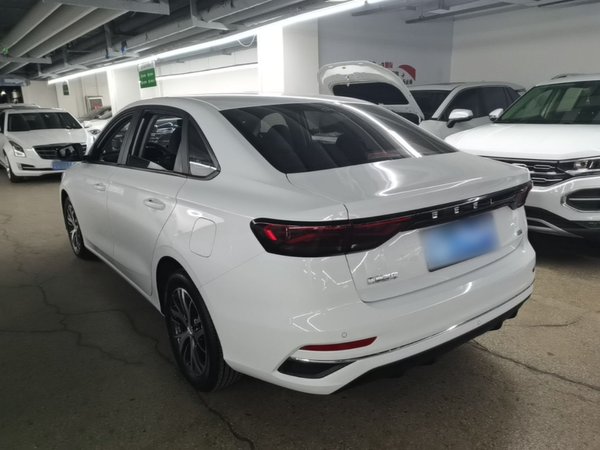 Geely Auto Emgrand 2023, 35500 км, за 8294 USD