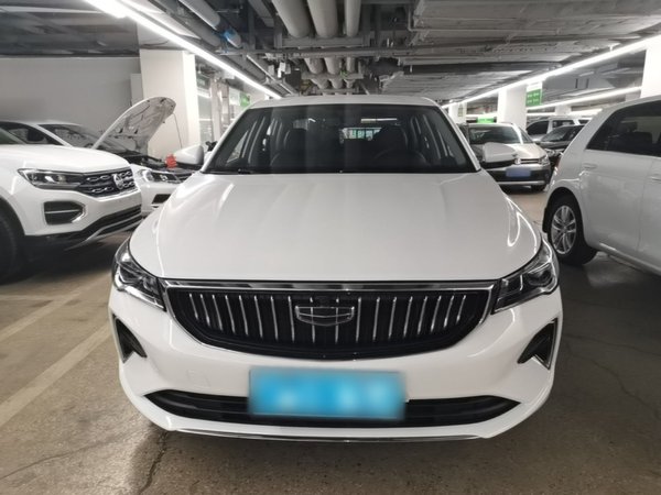 Geely Auto Emgrand 2023, 35500 км, за 8294 USD