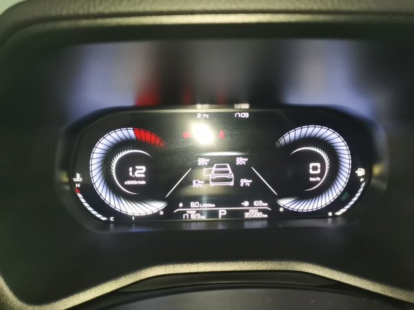 Geely Auto Emgrand 2023, 35500 км, за 8294 USD - фото 15