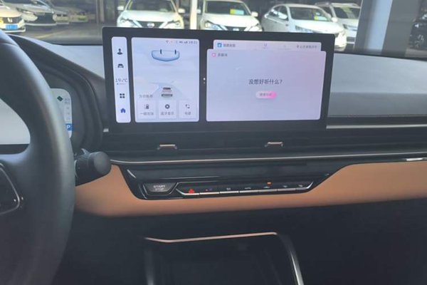 Geely Auto Emgrand 2025, 10200 км, за 10476 USD - фото 20