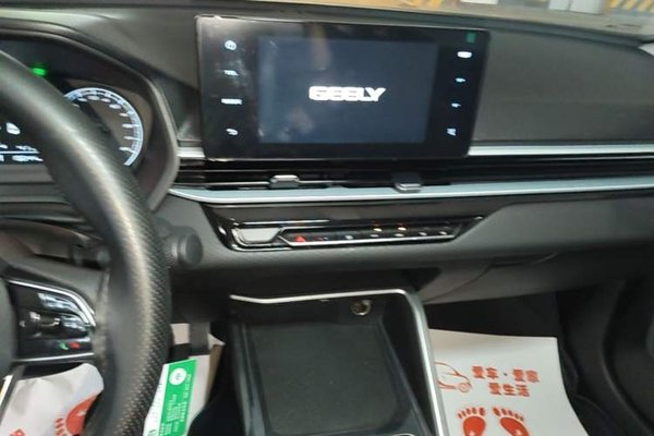 Geely Auto Emgrand 2025, 15600 км, за 9009 USD - фото 15