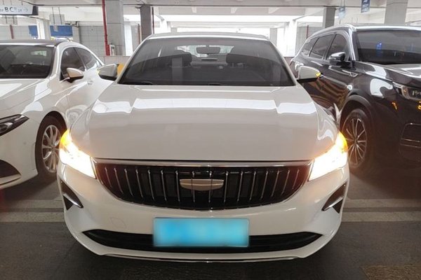 Geely Auto Emgrand 2025, 15600 км, за 9009 USD