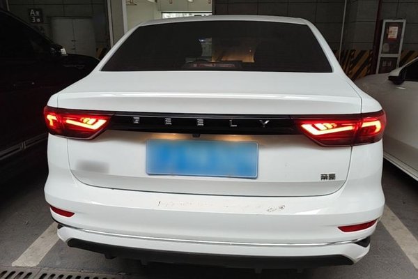 Geely Auto Emgrand 2025, 15600 км, за 9009 USD