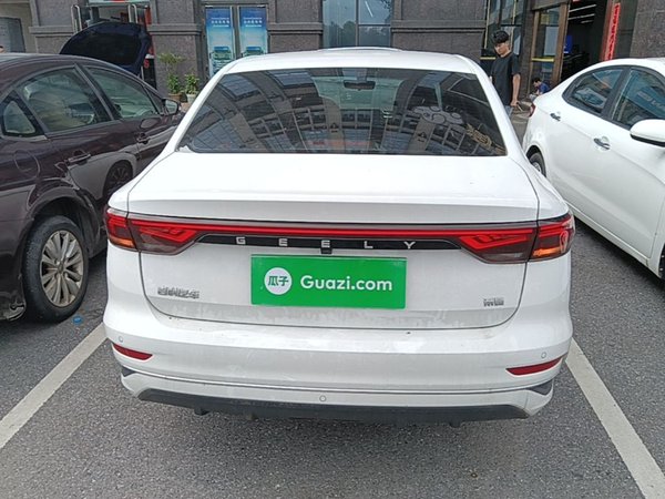 Geely Auto Emgrand 2025, 16900 км, за 9968 USD