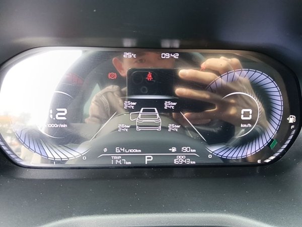 Geely Auto Emgrand 2025, 16900 км, за 9968 USD - фото 15