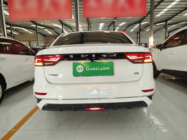 Geely Auto Emgrand 2025, 25000 км, за 8355 USD
